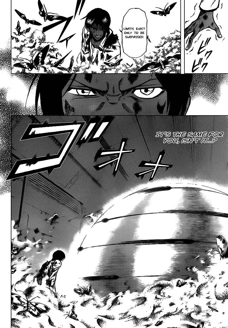 Page 14 Chapter 106 Psyren