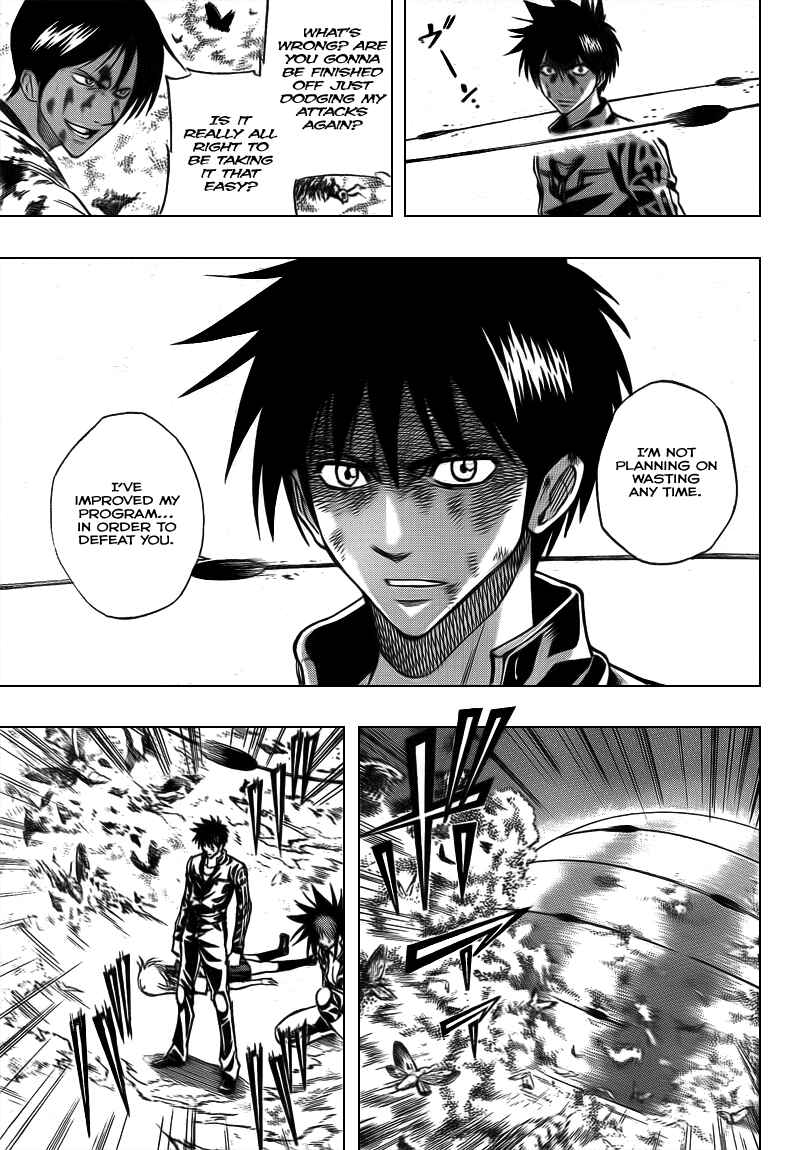 Page 15 Chapter 106 Psyren