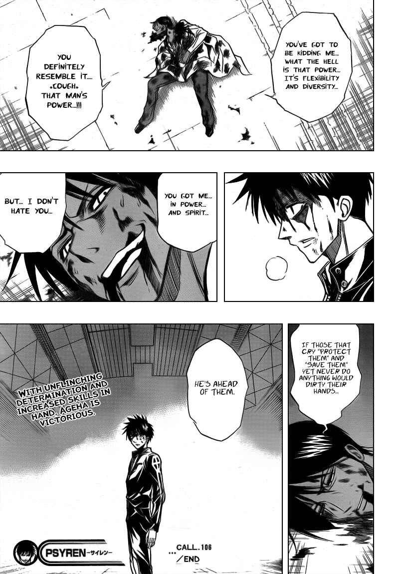 Page 19 Chapter 106 Psyren