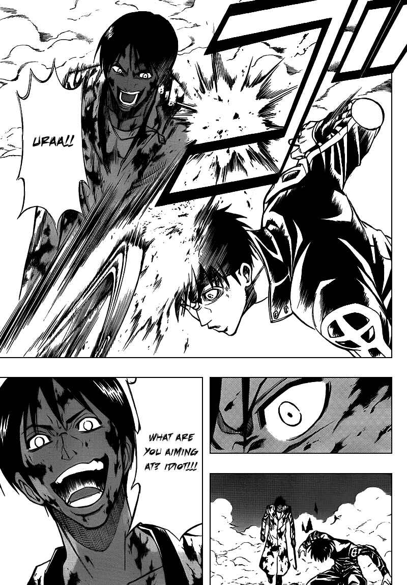 Page 3 Chapter 106 Psyren