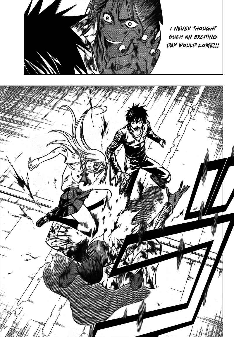 Page 9 Chapter 106 Psyren