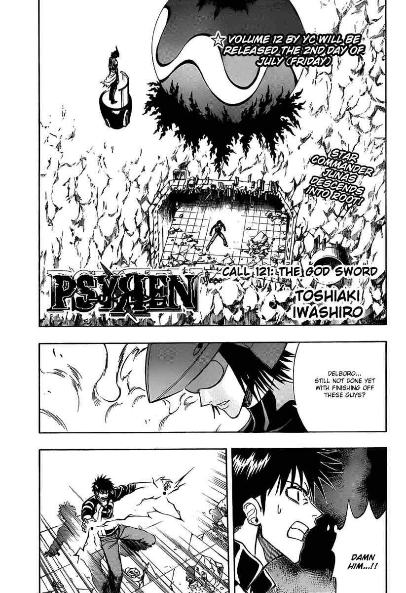 Page 1 Chapter 121 Psyren