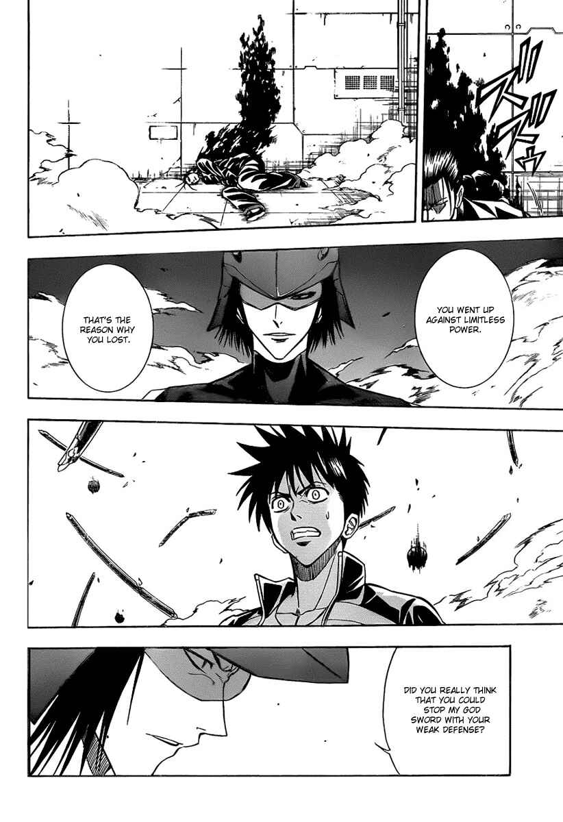 Page 16 Chapter 121 Psyren
