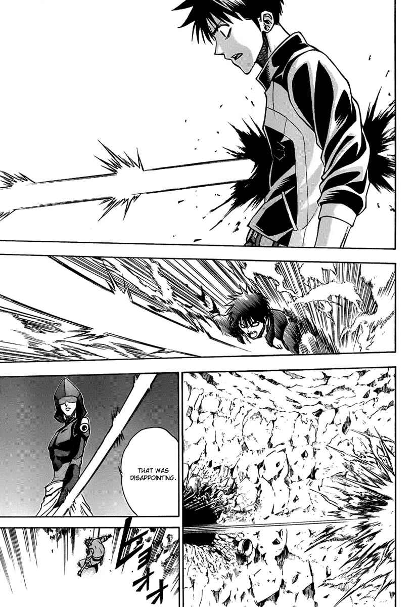 Page 17 Chapter 121 Psyren