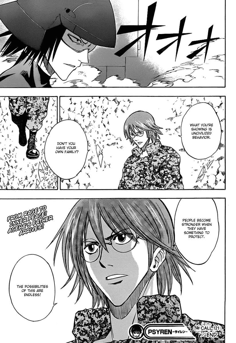 Page 19 Chapter 121 Psyren