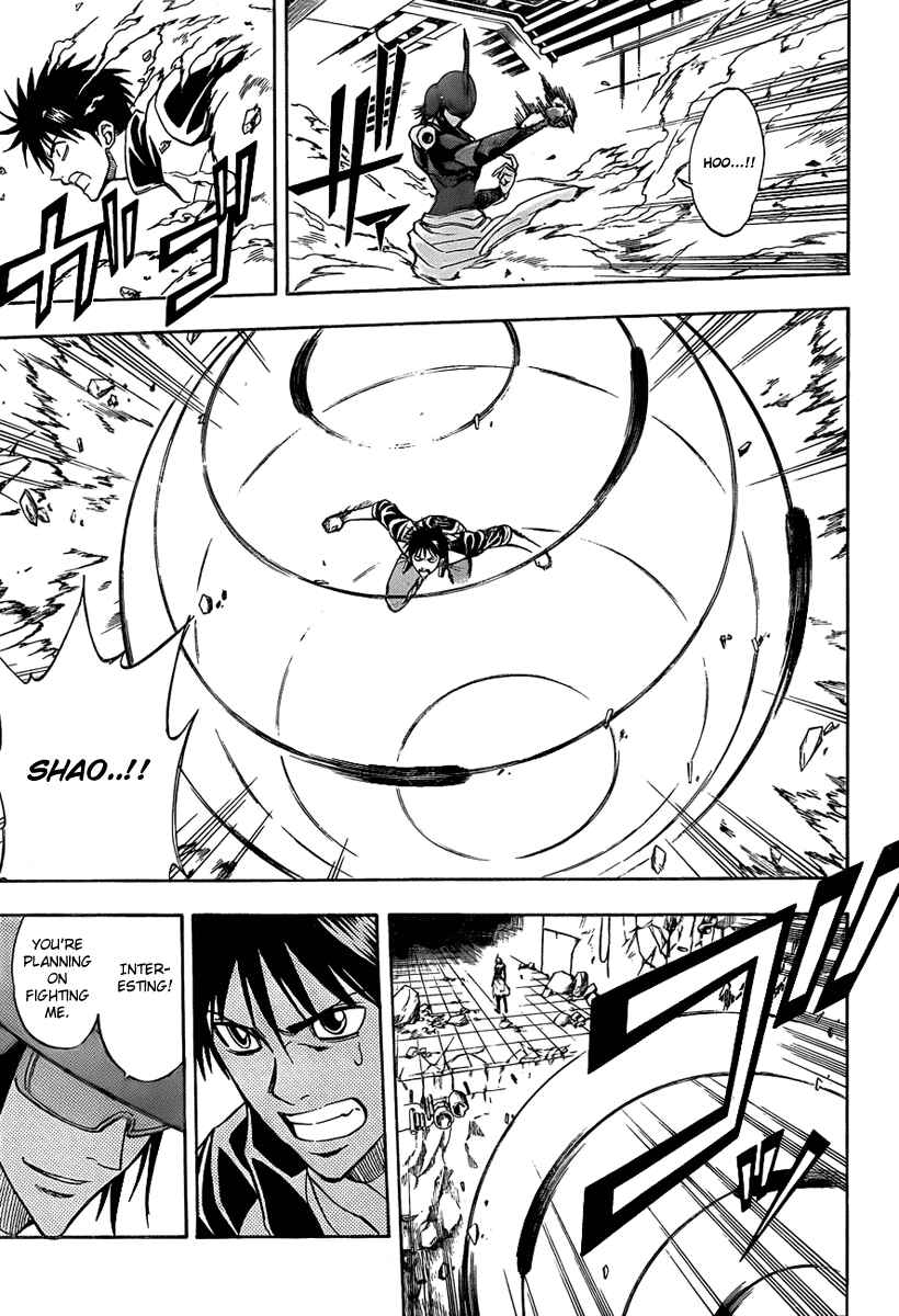 Page 7 Chapter 121 Psyren