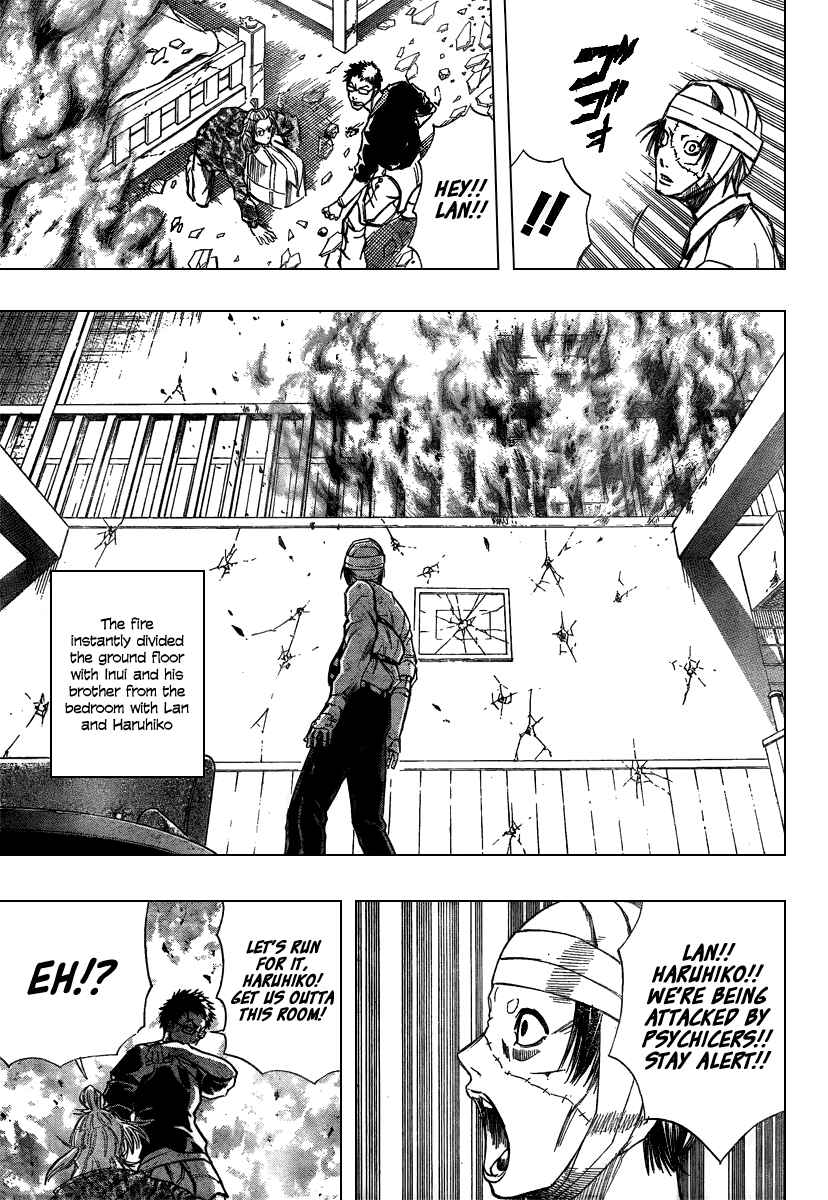 Page 15 Chapter 50 Psyren