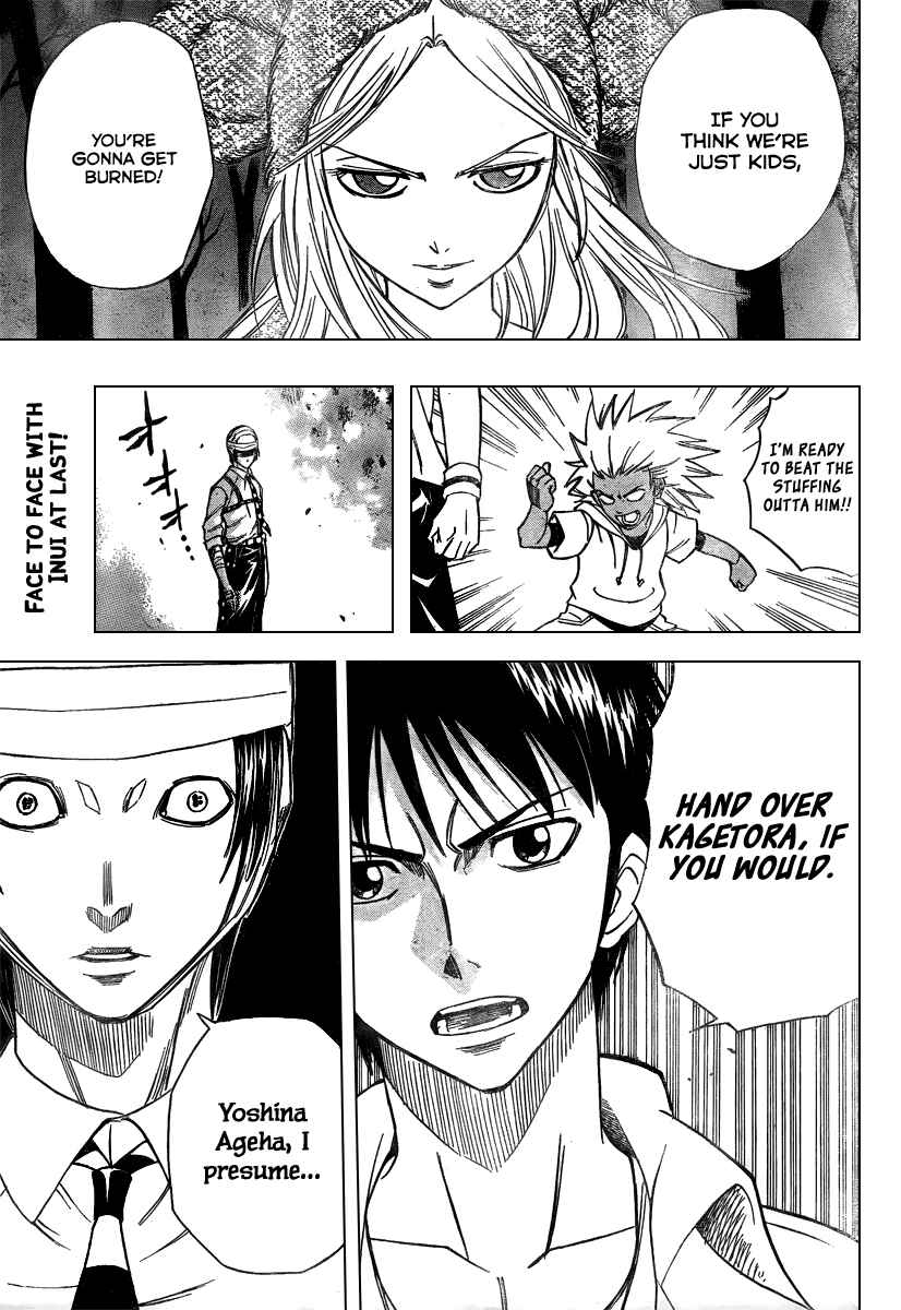 Page 19 Chapter 50 Psyren