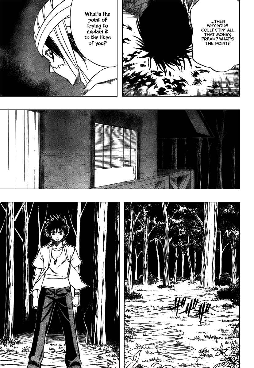 Page 6 Chapter 50 Psyren