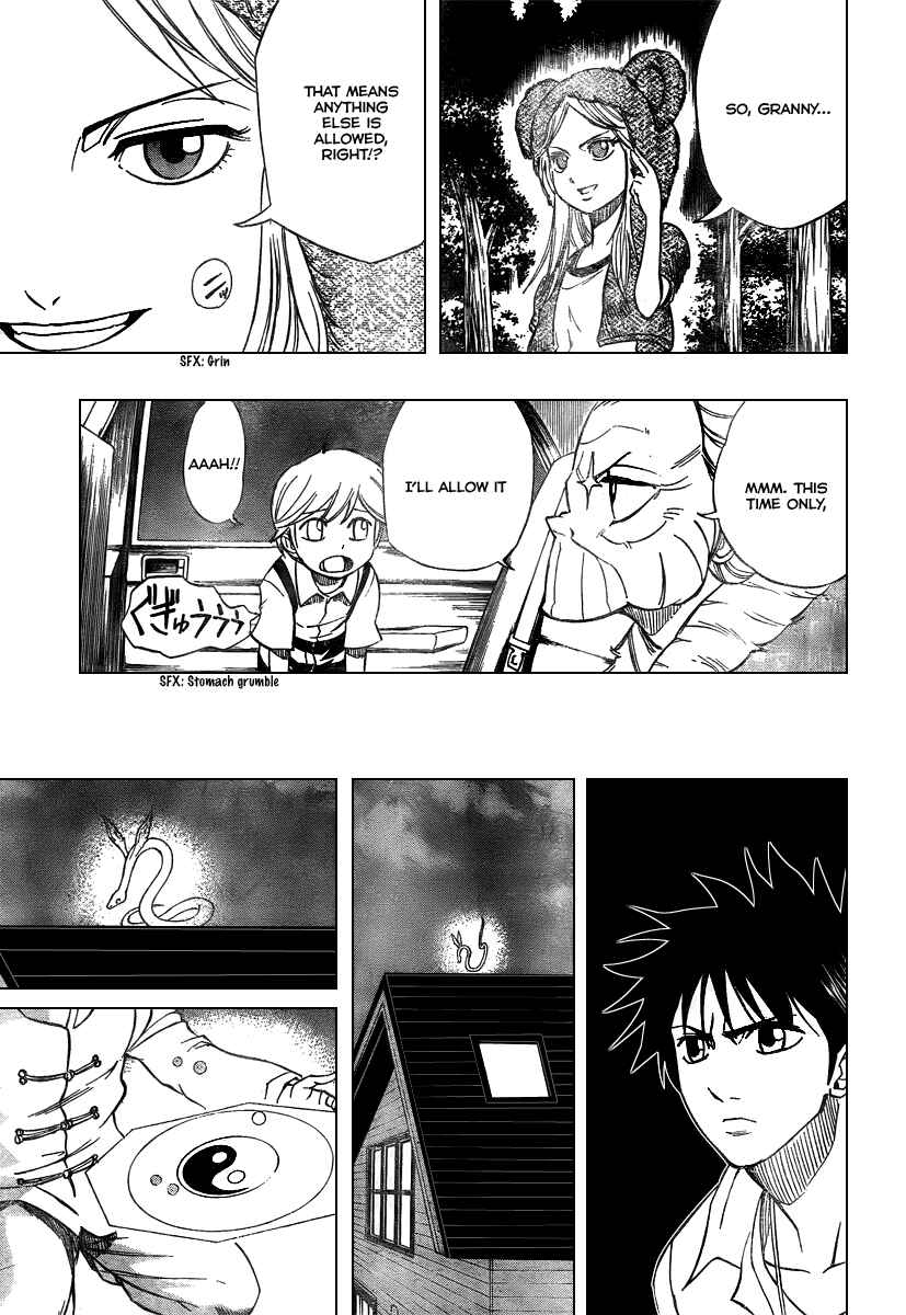Page 9 Chapter 50 Psyren