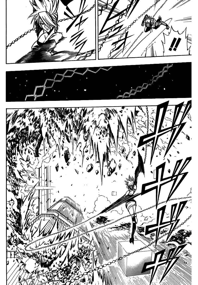 Page 11 Chapter 116 Psyren