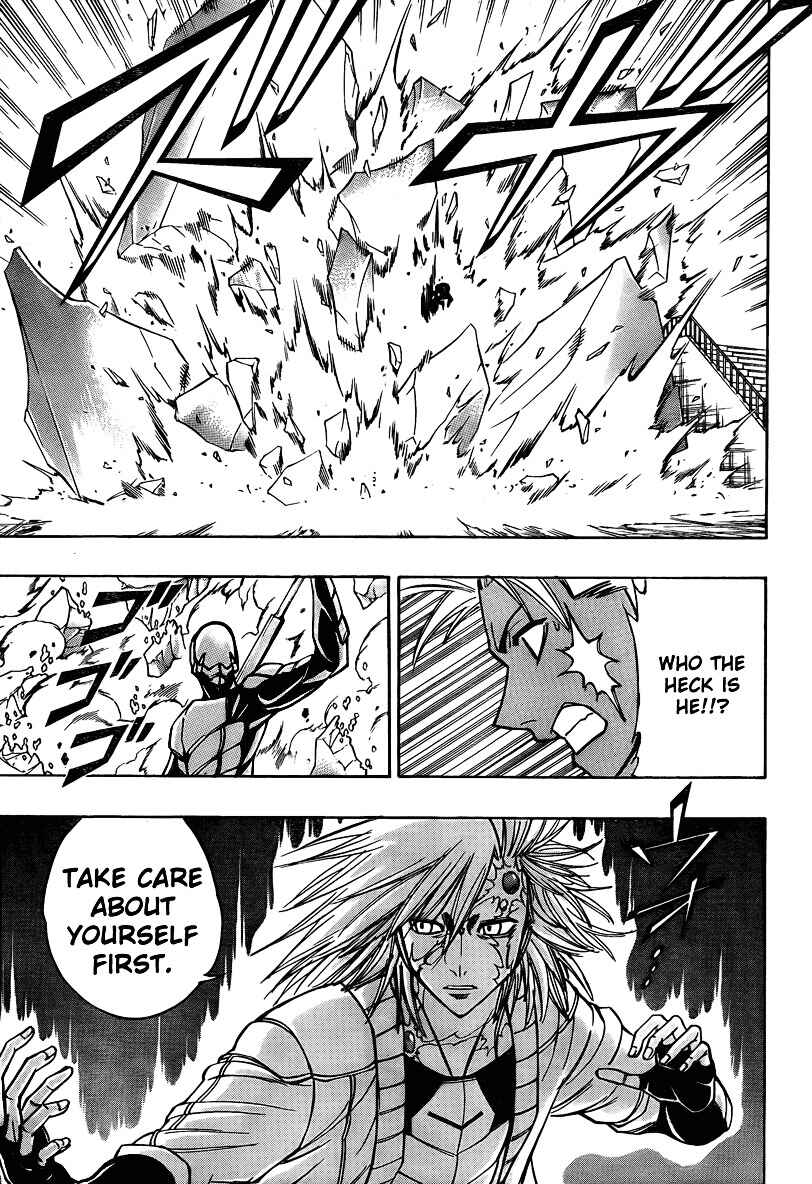 Page 16 Chapter 116 Psyren