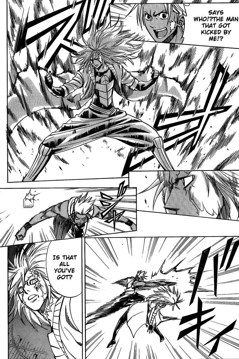 Page 17 Chapter 116 Psyren