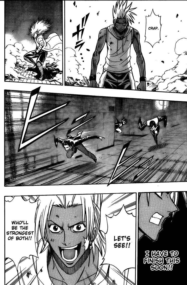 Page 19 Chapter 116 Psyren