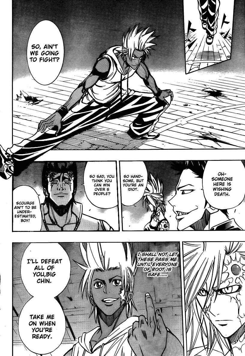 Page 3 Chapter 116 Psyren