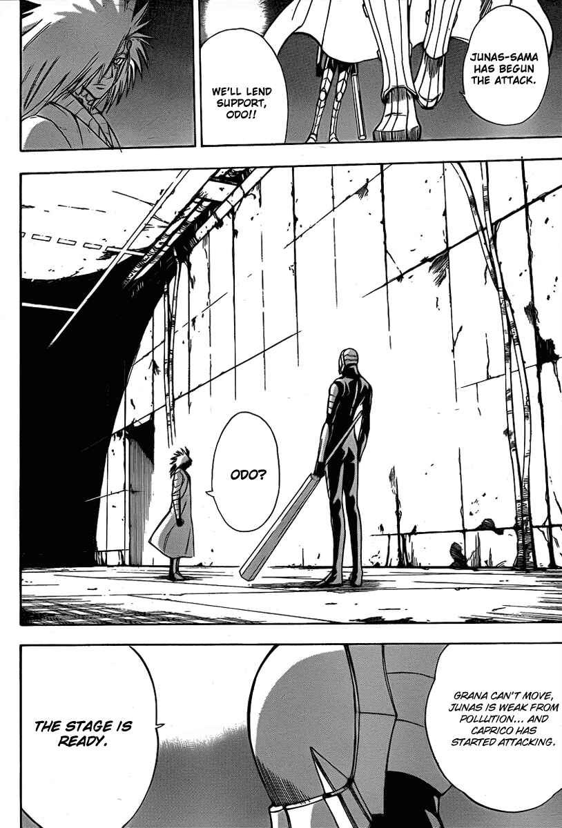 Page 19 Chapter 129 Psyren