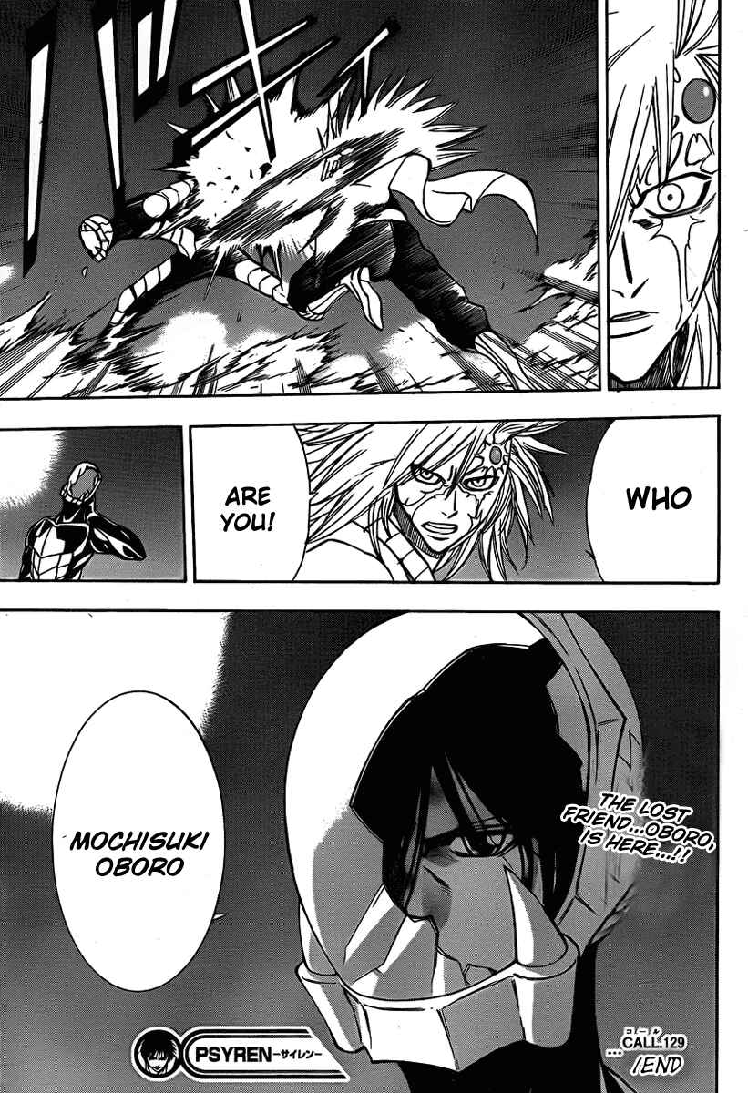 Page 20 Chapter 129 Psyren