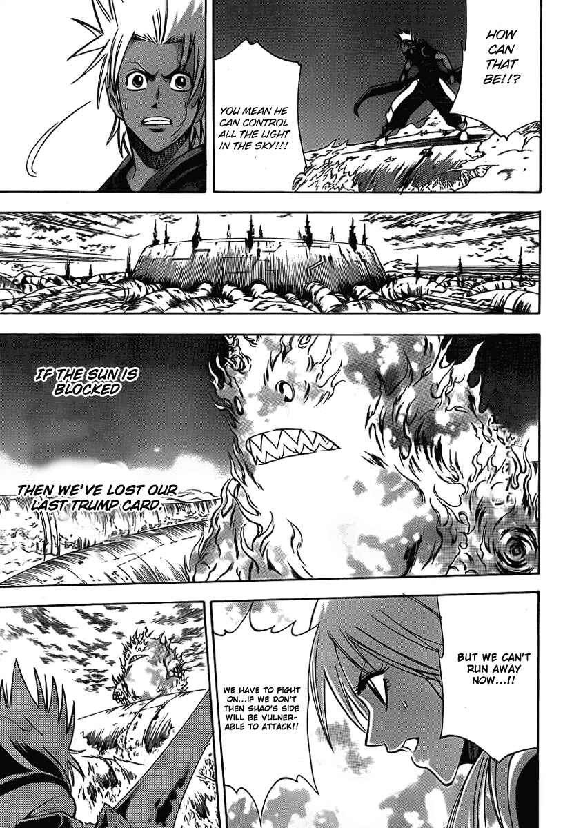 Page 4 Chapter 129 Psyren