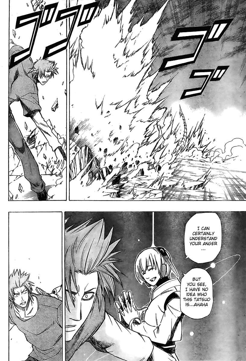 Page 10 Chapter 63 Psyren