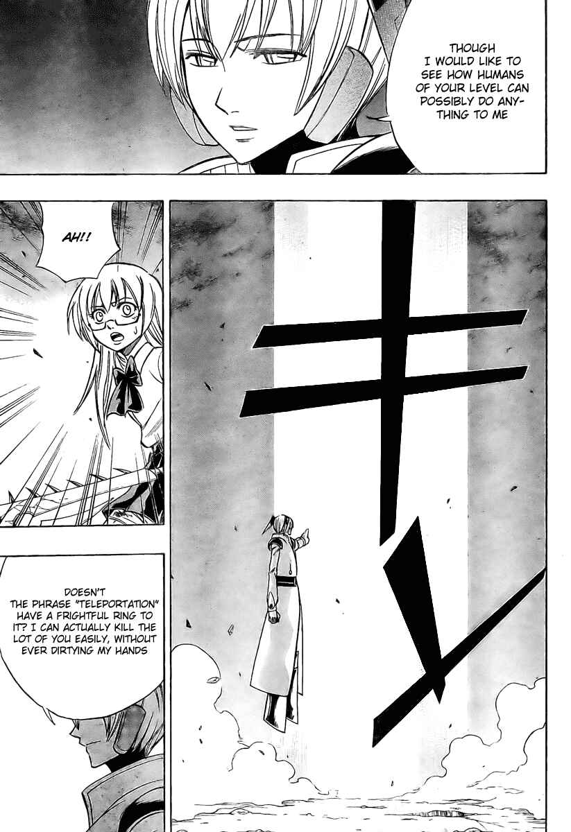 Page 11 Chapter 63 Psyren