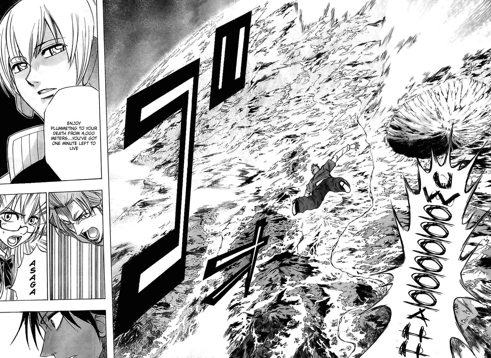 Page 12 Chapter 63 Psyren