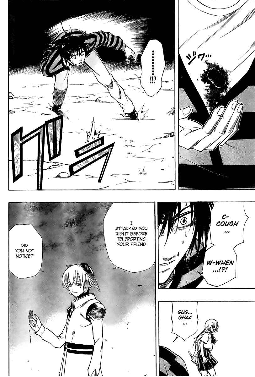 Page 13 Chapter 63 Psyren