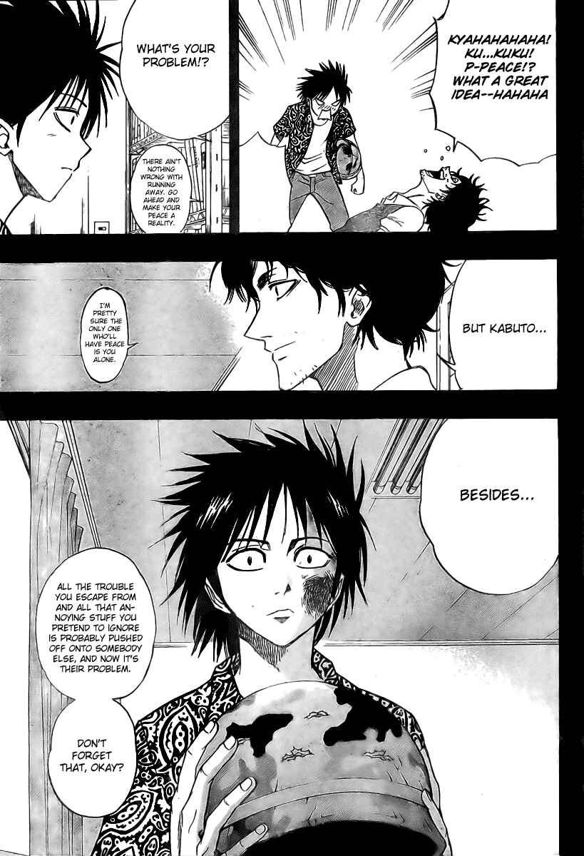 Page 7 Chapter 63 Psyren
