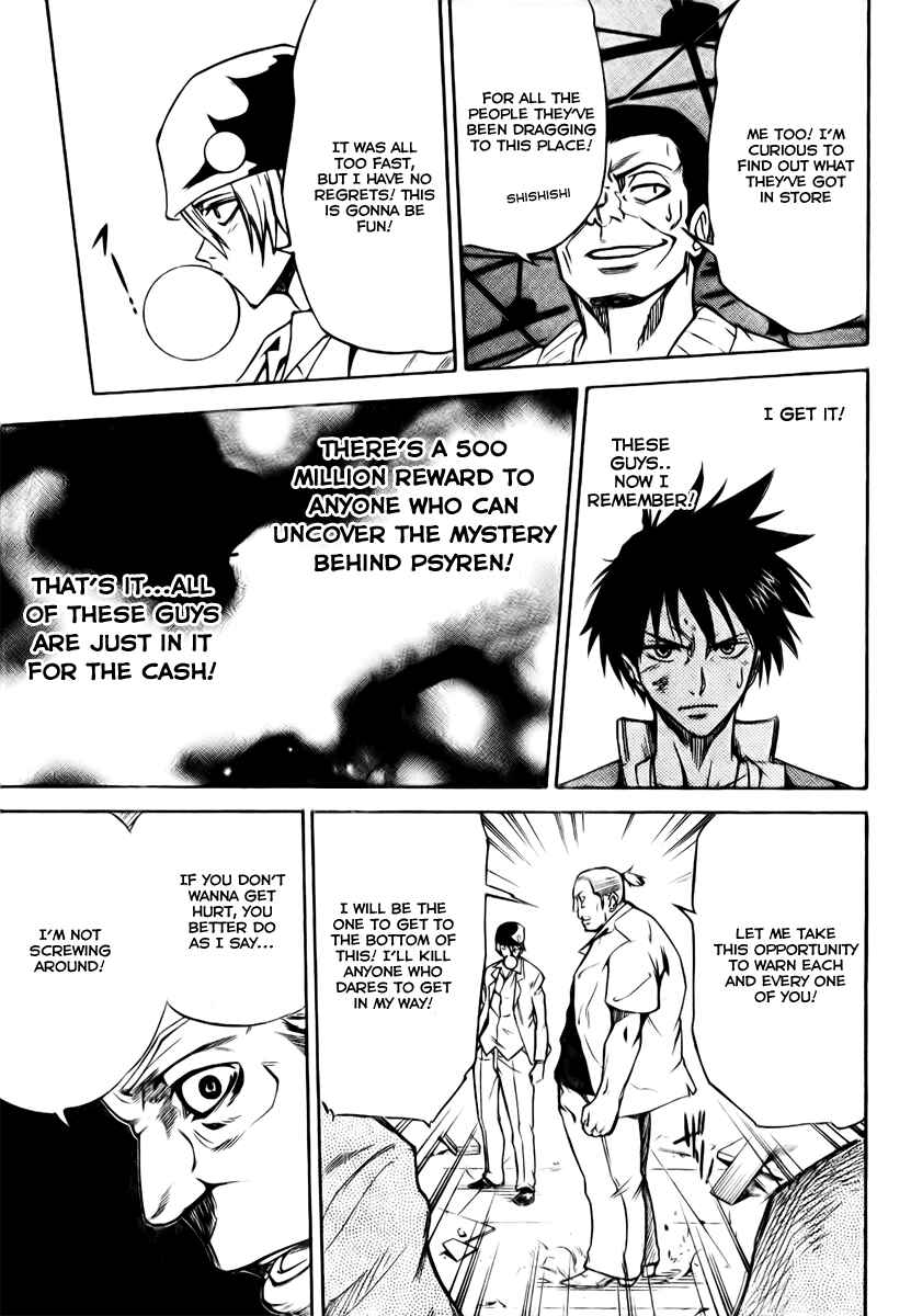 Page 18 Chapter 2 Psyren