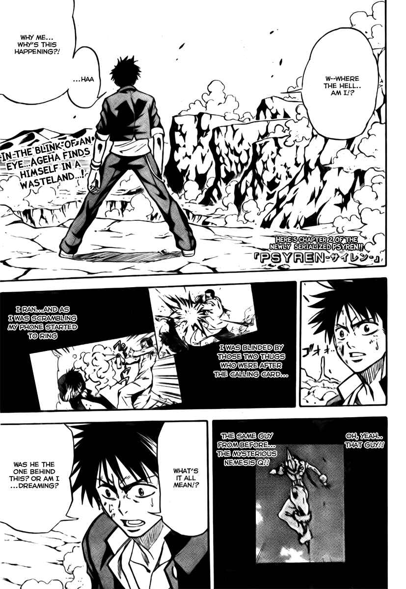 Page 2 Chapter 2 Psyren