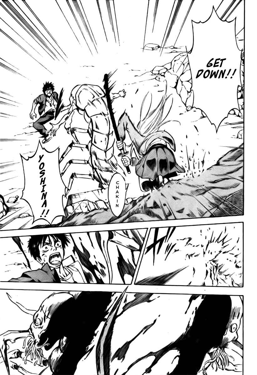 Page 6 Chapter 2 Psyren