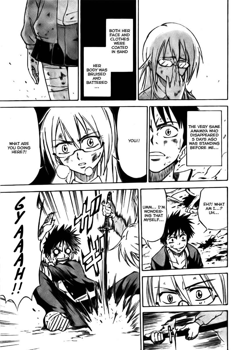 Page 8 Chapter 2 Psyren