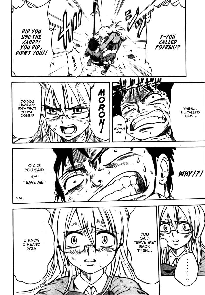 Page 9 Chapter 2 Psyren