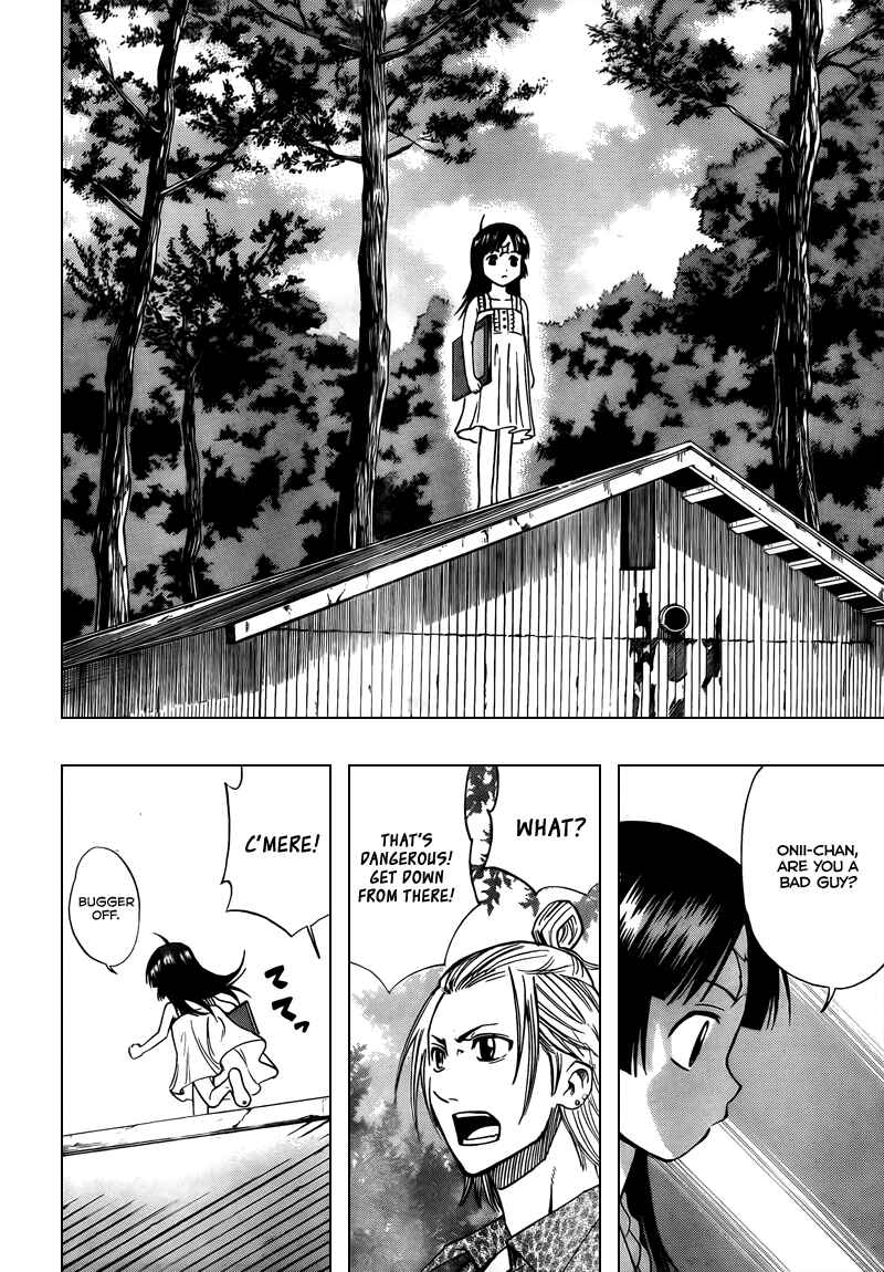 Page 10 Chapter 90 Psyren