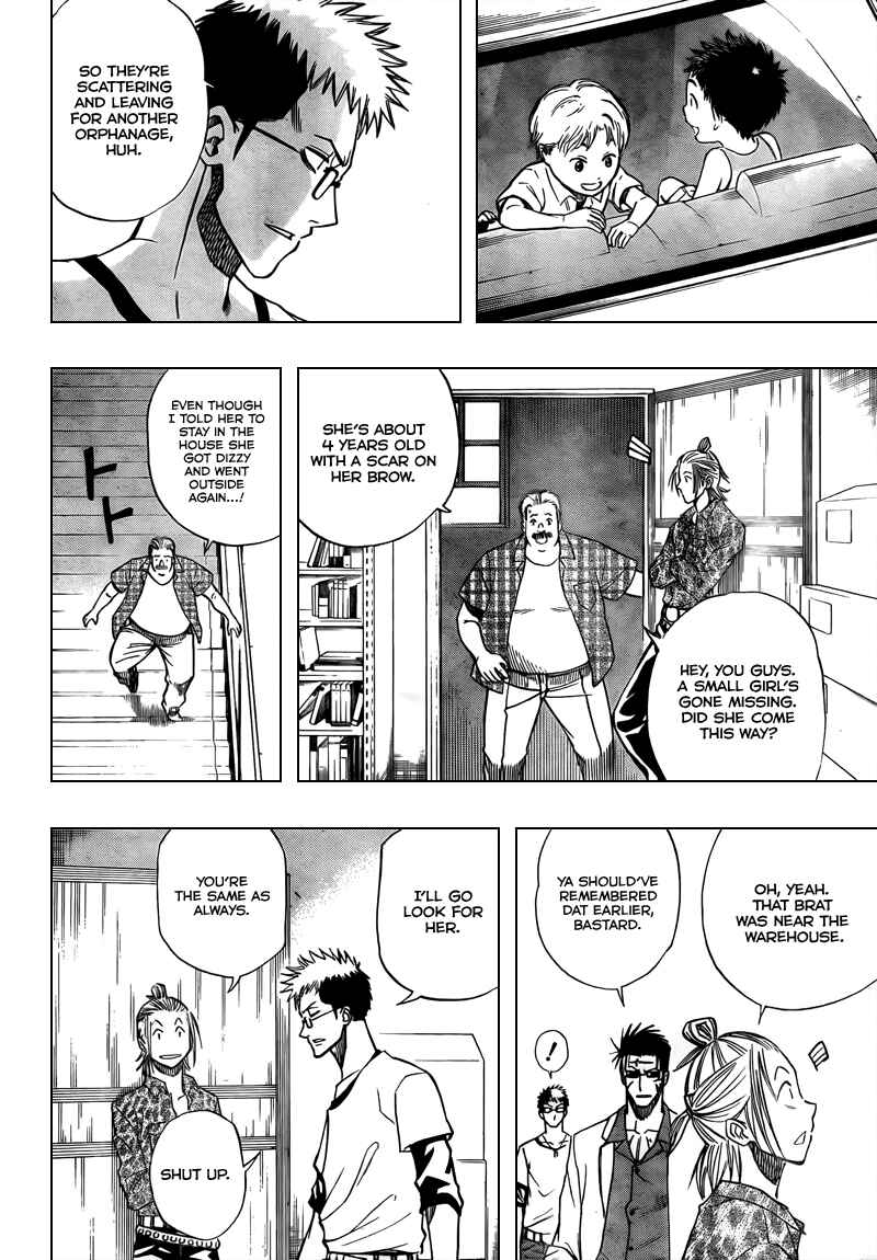 Page 12 Chapter 90 Psyren