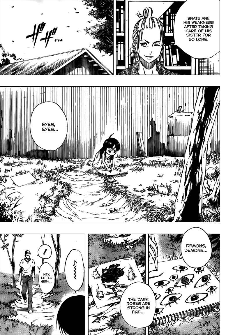 Page 13 Chapter 90 Psyren