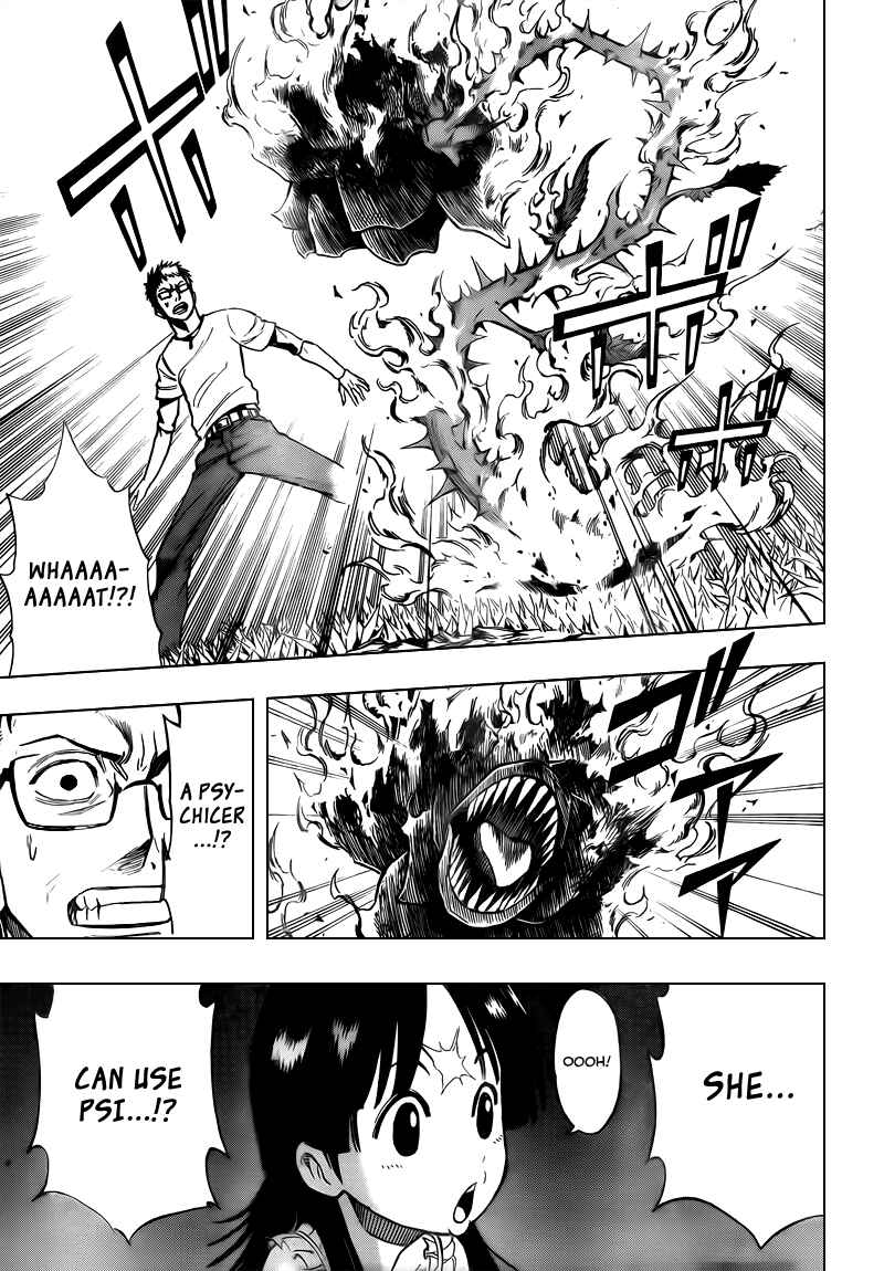 Page 15 Chapter 90 Psyren