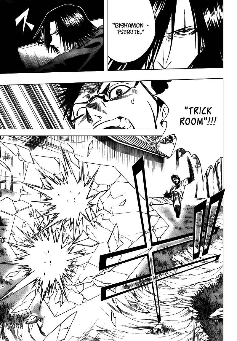 Page 17 Chapter 90 Psyren