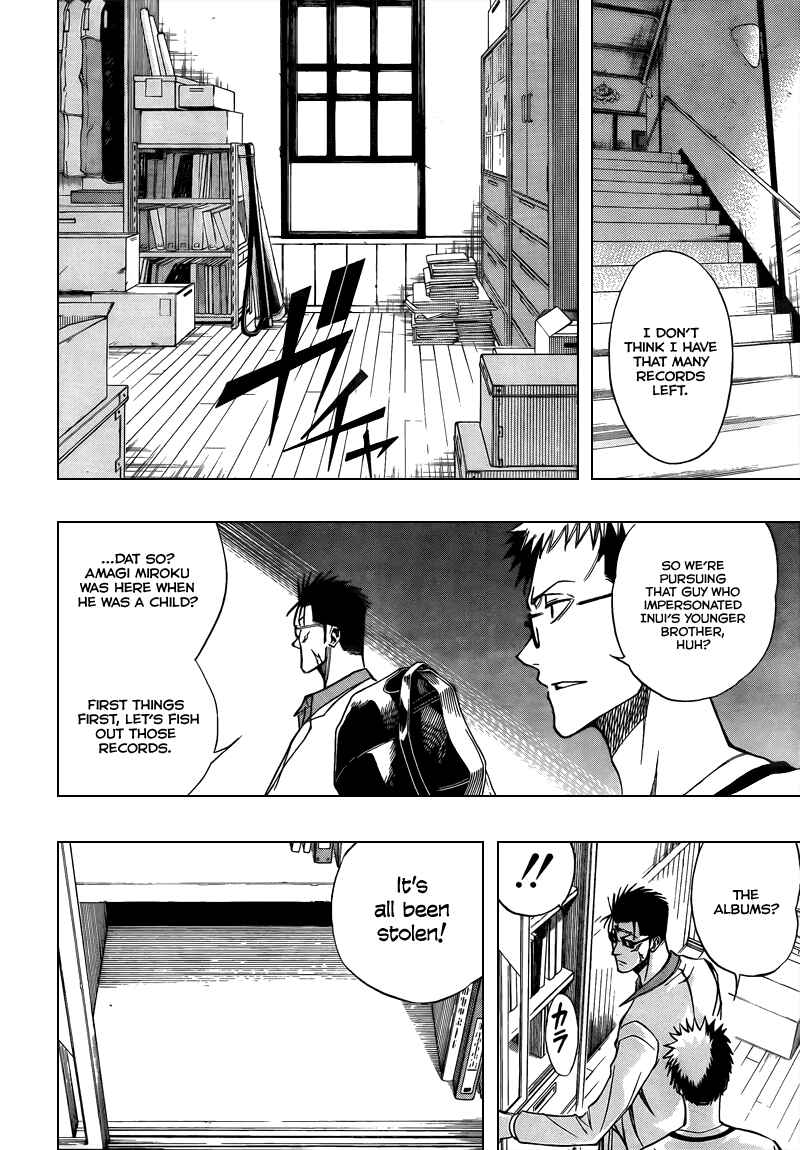Page 4 Chapter 90 Psyren