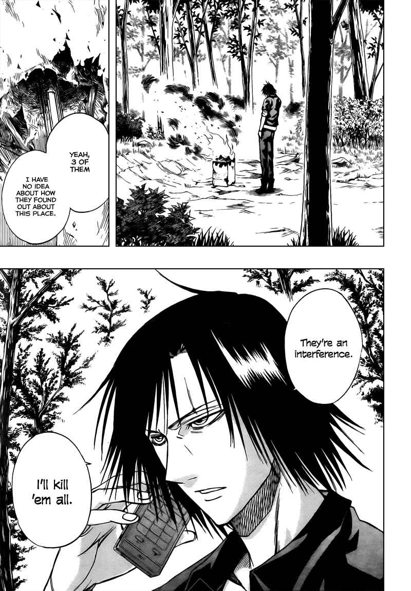 Page 5 Chapter 90 Psyren