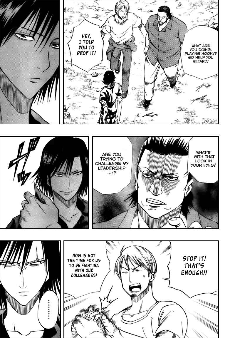 Page 7 Chapter 90 Psyren
