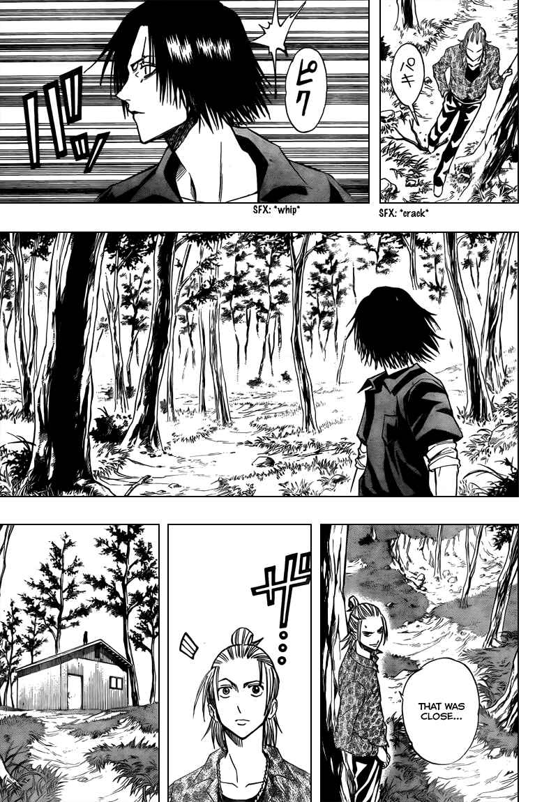 Page 9 Chapter 90 Psyren