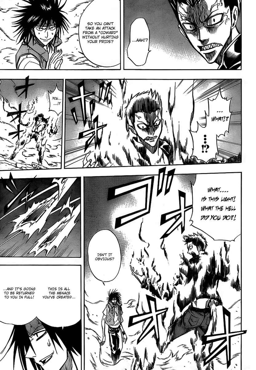 Page 15 Chapter 119 Psyren
