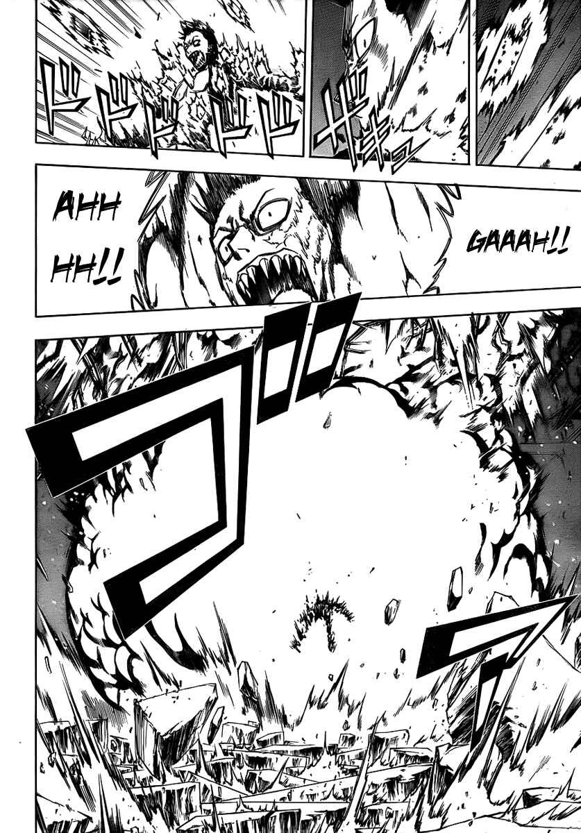 Page 16 Chapter 119 Psyren
