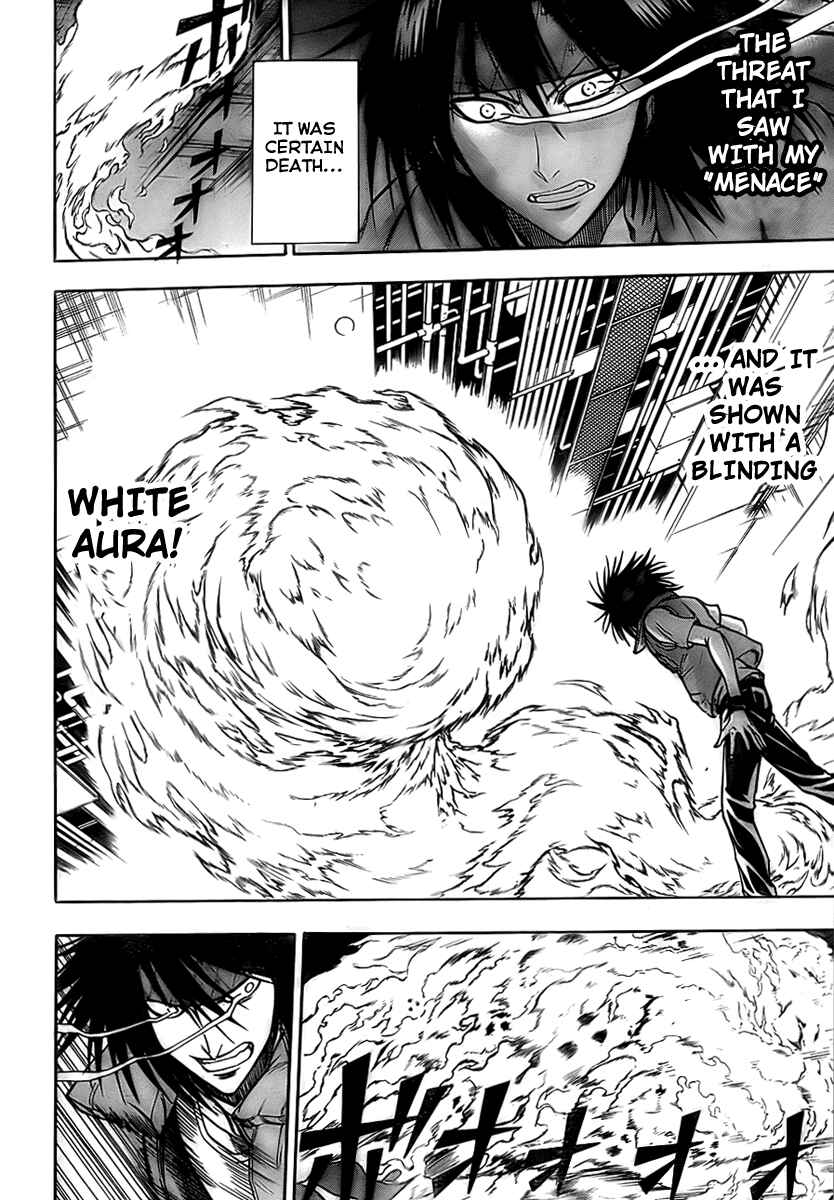 Page 2 Chapter 119 Psyren