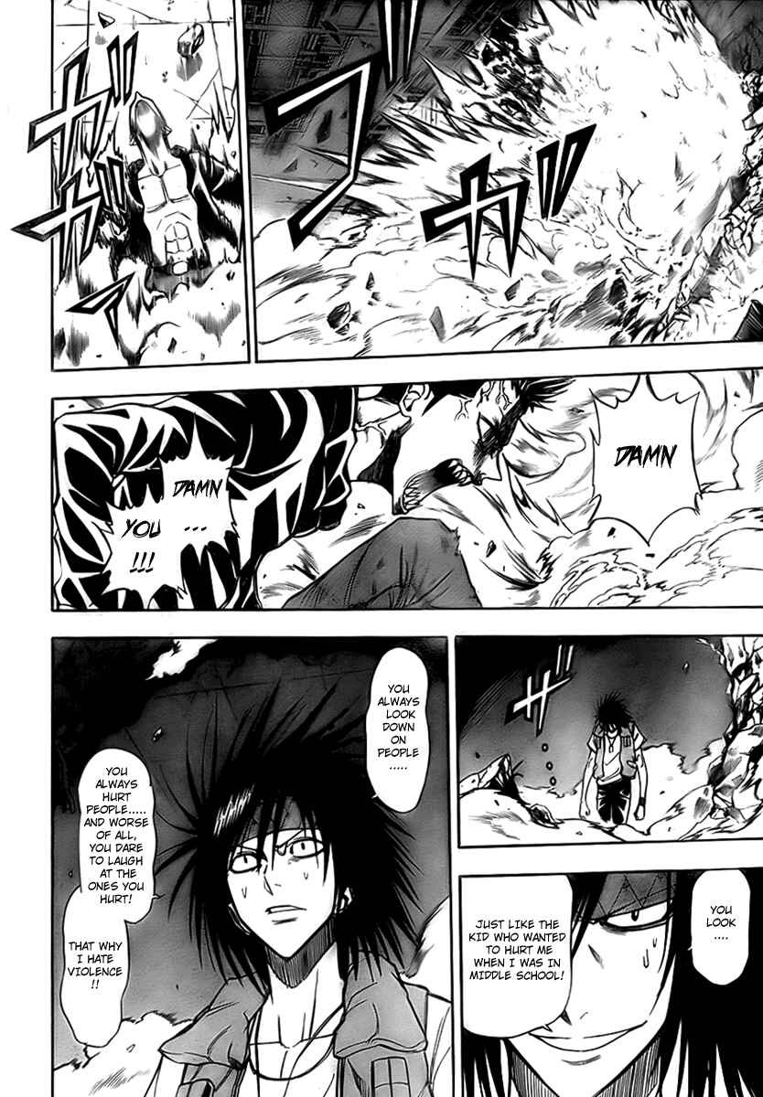 Page 5 Chapter 119 Psyren