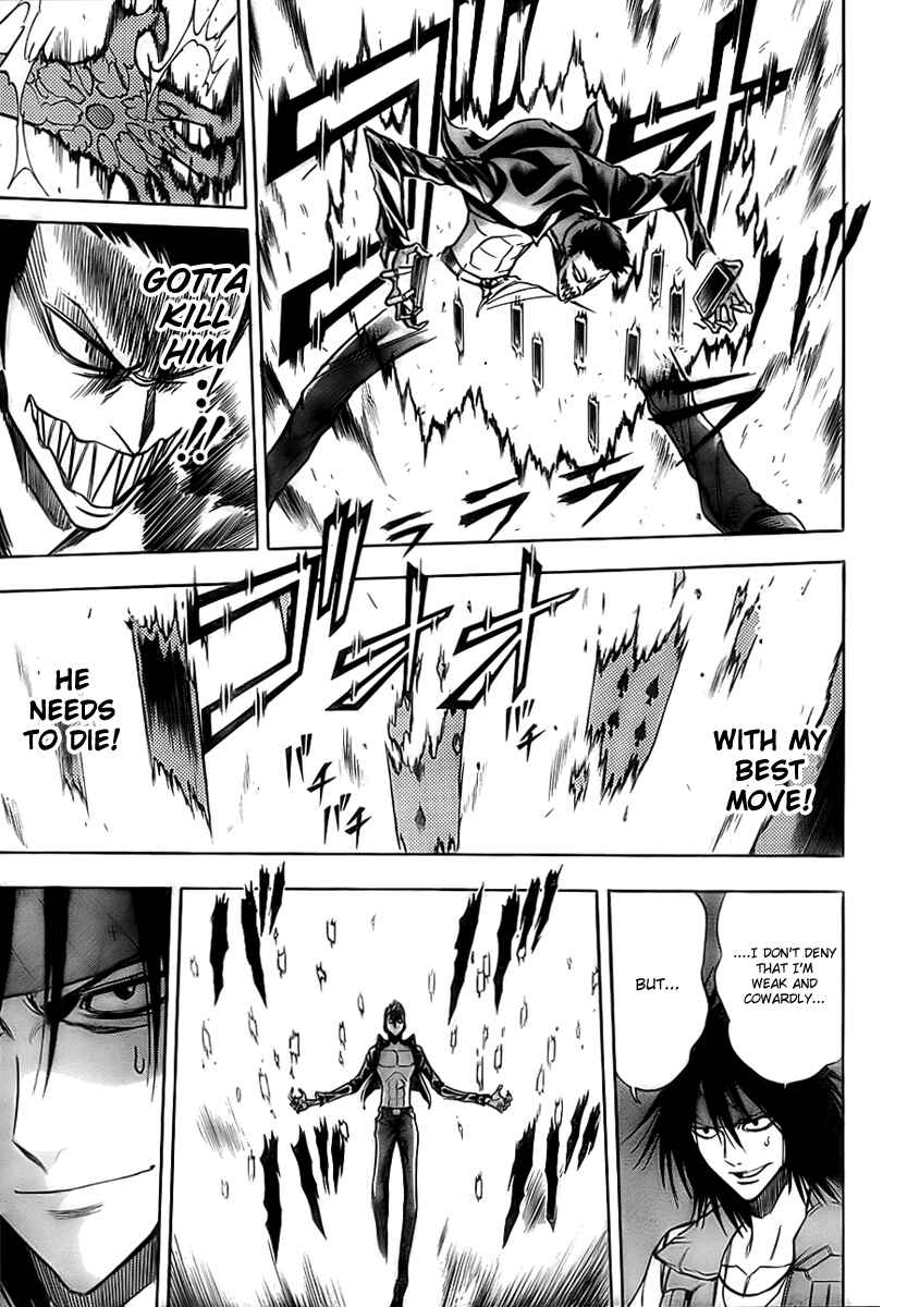 Page 6 Chapter 119 Psyren