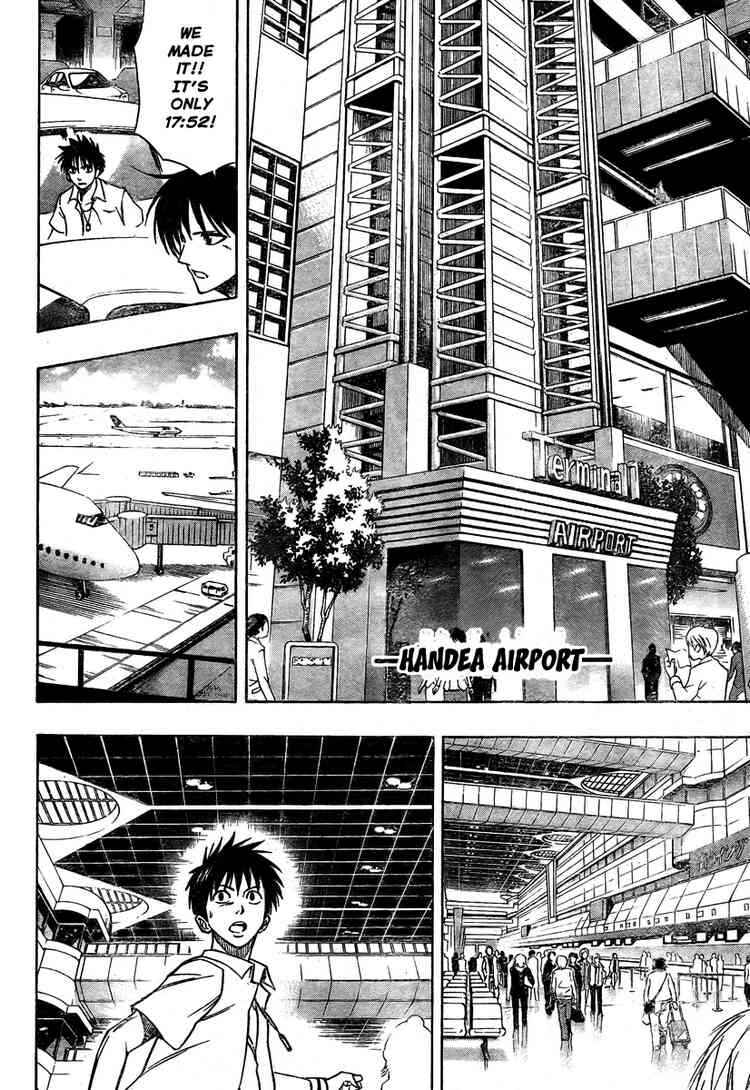 Page 16 Chapter 58 Psyren