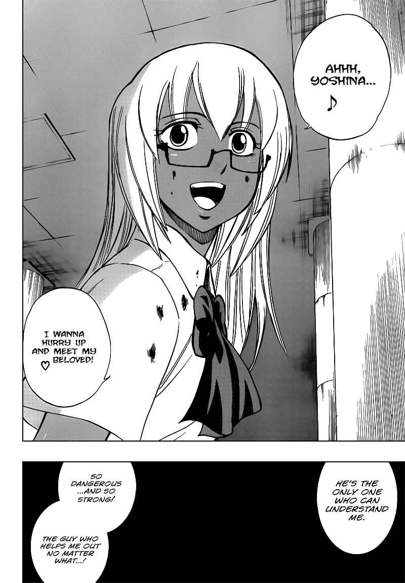 Page 11 Chapter 104 Psyren