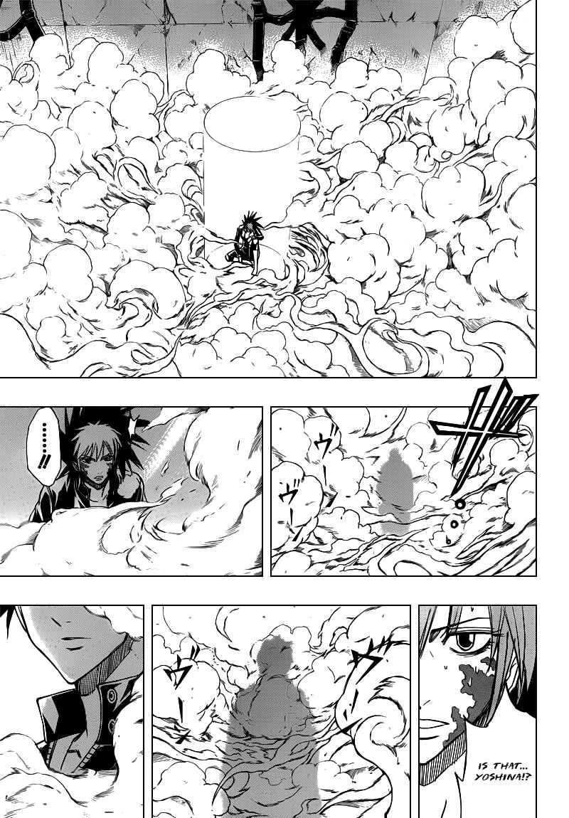 Page 12 Chapter 104 Psyren
