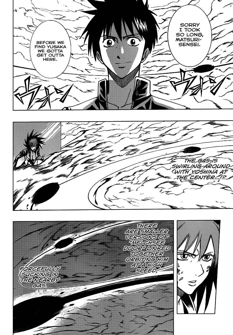 Page 14 Chapter 104 Psyren